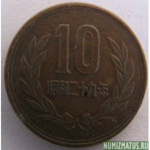 Монета 10 йен, 1951-1958, Япония