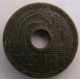 Монета 5 йен, 1949-1958, Япония