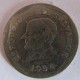 Монета 25 центавос, 1988 и 1999 , Сальвадор