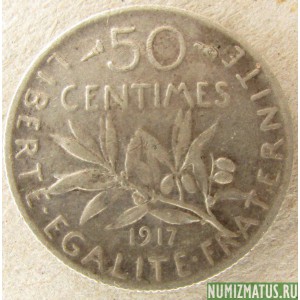 Монета 50 сантимов, 1897-1920, Франция