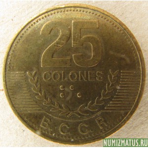 Монета 25 колонов, 2007, Коста Рика
