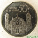 Монета 50 центавос , 1994, Куба (Медальное соотношение)