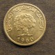 Монета 2 миллим, 1960 и 1983, Тунис