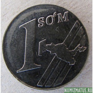 Монета 1 сом, 2000, Узбекистан