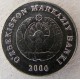 Монета 5 сом, 2001, Узбекистан