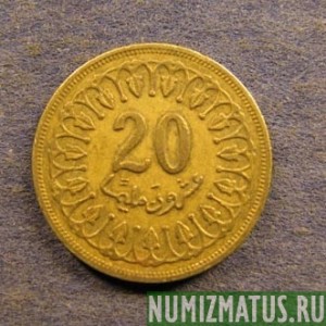 Монета 20 миллим, АН1380/1960- АН1432/2011, Тунис ( не магнит)