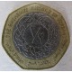 Монета 1/2 динара, 2000-2012, Иордания