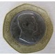 Монета 1/2 динара, 1997, Иордания