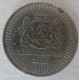 Монета 50 тетри, 1993, Грузия