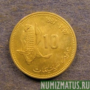 Монета 10 сантимов, АН1407-1987, Марокко