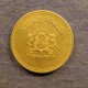 Монета 10 сантимов, АН1407-1987, Марокко