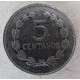 Монета 5 центавос, 1987 и 1999, Сальвадор