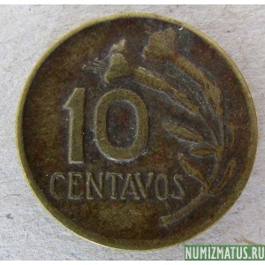 Монета 10 сантим, 1967-1973, Перу