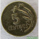 Монета 5 сантим, 1998, Перу