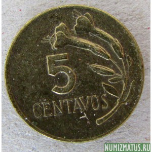 Монета 5 сантим, 1969-1975, Перу