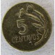 Монета 5 сантим, 1969-1975, Перу