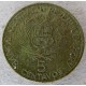 Монета 5 сантим, 1965, Перу