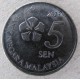 Монета 5 сен, 2011-2016,  Малазия