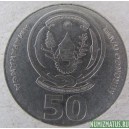 Монета 2 франка, 1970, Руанда