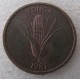 Монета 1 сенити, 1981–2005, Тонга