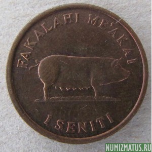 Монета 1 сенити, 1975–1979, Тонга