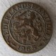 Монета 1 цент, 1970-1978, Нидерланские Антилы