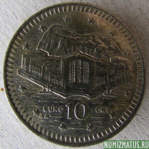 Монета 10 пенсов, 1992 - 1997, Гибралтар