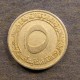 Монета 5 сантимов, ND(1970), Алжир