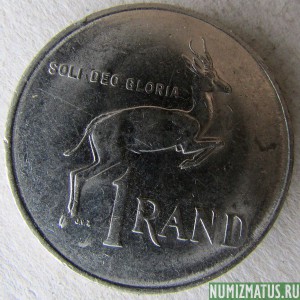 Монета 1 рэнд, 1990, ЮАР