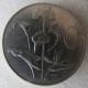 Монета 50 центов, 1970 -1990, ЮАР