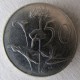 Монета 50 центов, 1968, ЮАР "SUID-AFRIKA"