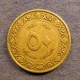 Монета 50 сантимов, АН1383-1964, Алжир