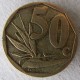 Монета 50 центов, 2007, ЮАР