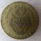 Монета 20 франков, 1977, Руанда