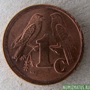 Монета 1 цент, 1996, ЮАР