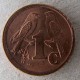 Монета 1 цент, 1990-1995, ЮАР