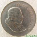 Монета 20 центов, 1965-1969, ЮАР "SUID-AFRIKA"