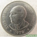 Монета 20 центов, 1982, ЮАР "SOUTH-AFRIKA"