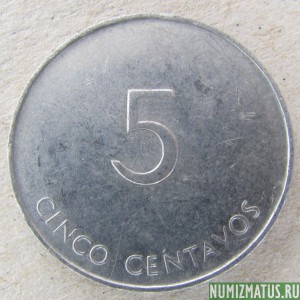 Монета 5 центавос, 1988, Куба