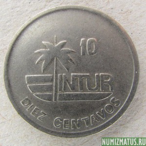 Монета 10 центавос, 1989 , Куба (не магнетик)