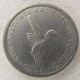 Монета 10 центавос, 1989 , Куба (магнетик)