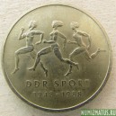 Монета 20 марок, 1983, ГДР