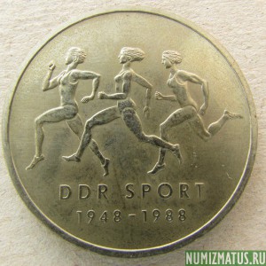 Монета 10 марок, 1988, ГДР