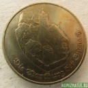 Монета 5 марок, 1984, ГДР