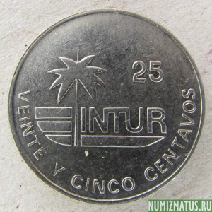 Монета 25 центавос, 1989 , Куба (магнетик)