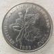 Монета 25 центавос, 1989 , Куба (не магнит)