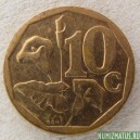 Монета 10 центов, 2005, ЮАР
