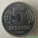 Монета 5 пфенингов, 1968А-1975А, ГДР