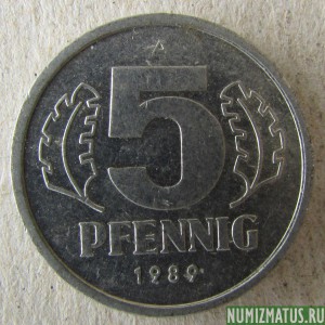 Монета 5 пфенингов, 1976 - 1990, ГДР