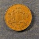 Монета 1 цент, 1973-1991, Барбадос